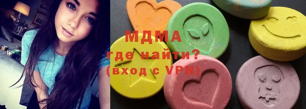 прущая мука Балабаново