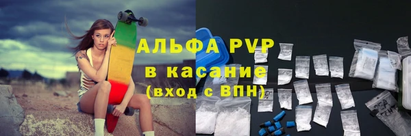 MDMA Premium VHQ Баксан