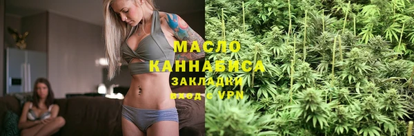 MDMA Premium VHQ Баксан