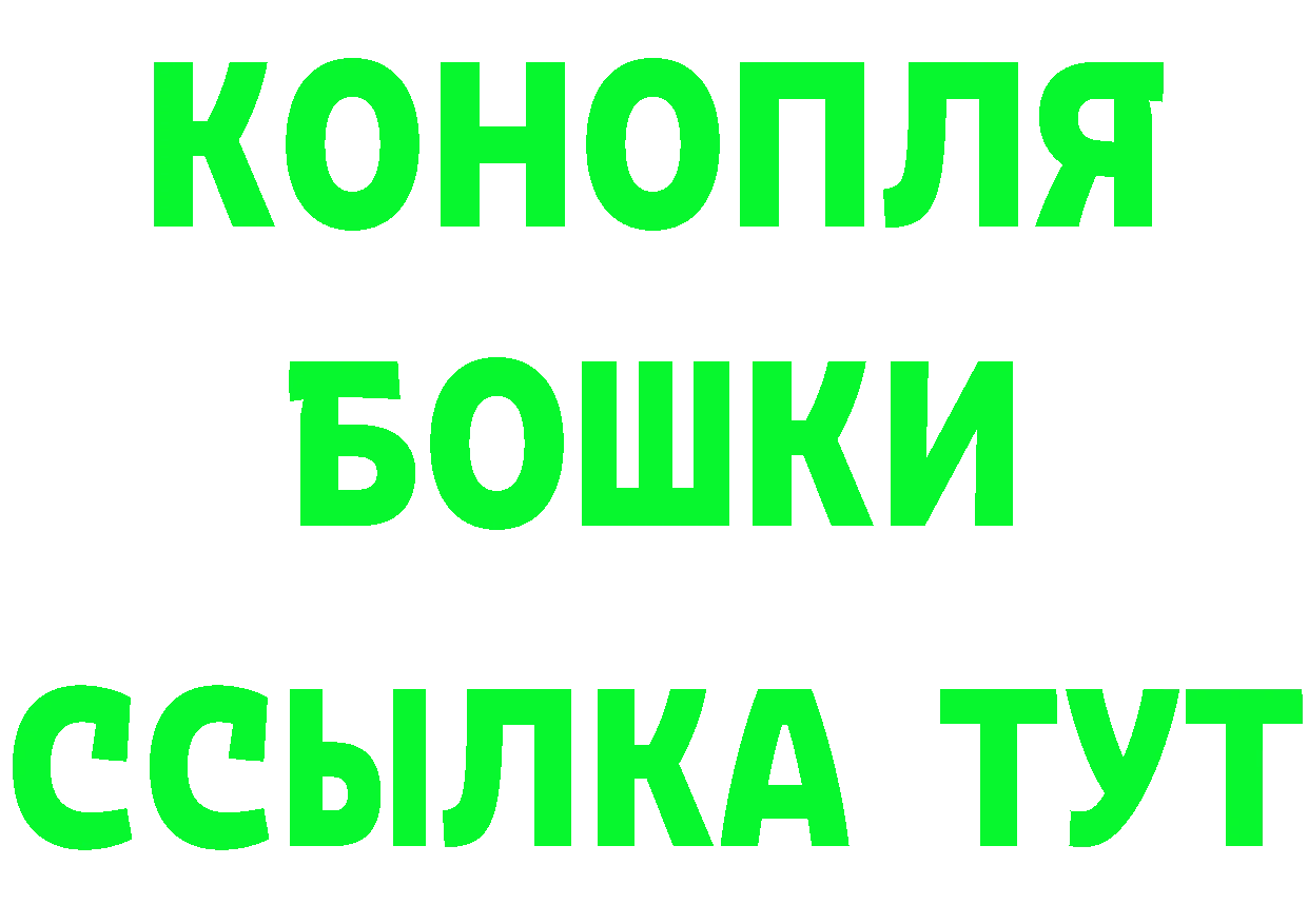 ГЕРОИН хмурый как зайти darknet мега Верхнеуральск